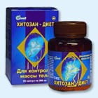 Хитозан-диет капсулы 300 мг, 90 шт - Светлогорск